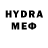 MDMA VHQ Ivane Zubiashvili