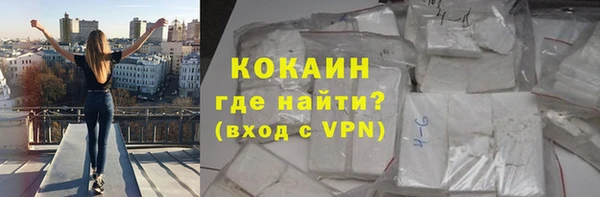 стаф Пролетарск