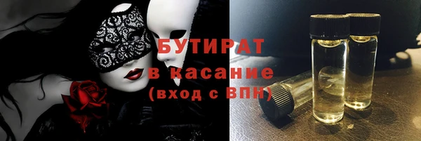 каннабис Приозерск