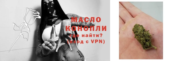 кокаин перу Ростов