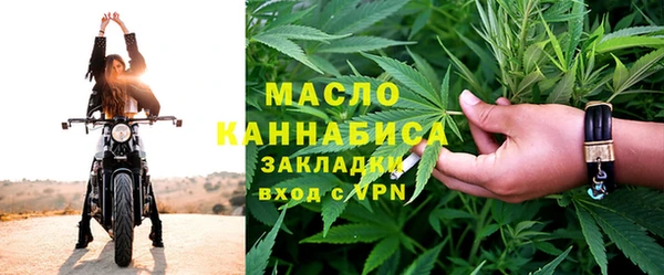 ГАЛЛЮЦИНОГЕННЫЕ ГРИБЫ Россошь